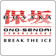 Hosaka-Ono-Sendai