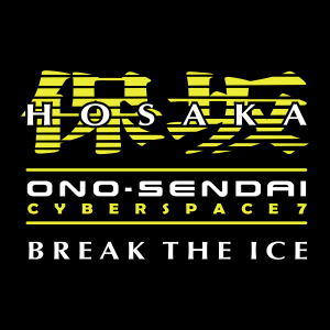 Hosaka + Ono Sendai
